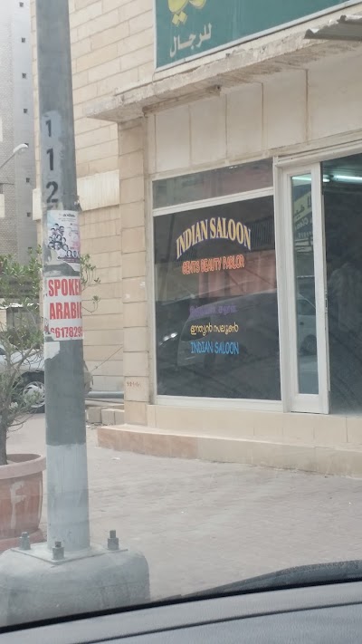 Photos of Indian Salon