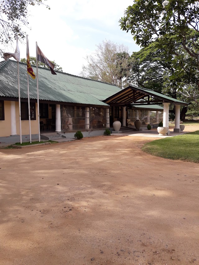Heritage Dambulla Resort