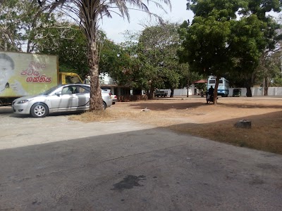 Photos of Puttalam VC Free Parking