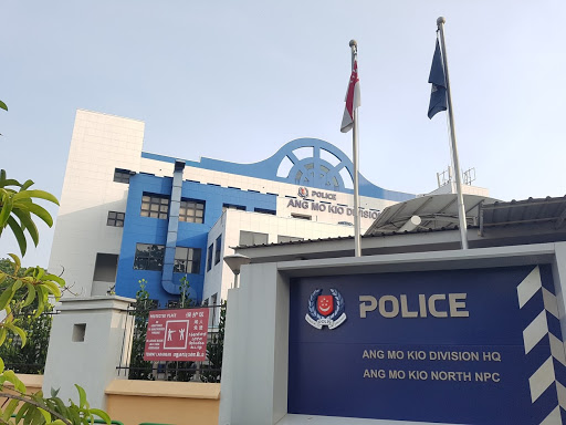 Ang Mo Kio North Neighbourhood Police Centre