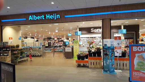 AH Lijnbaan Logo