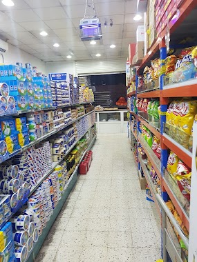 Bin Khlewi Supermarket and Bakery, Author: فهد الرويلي