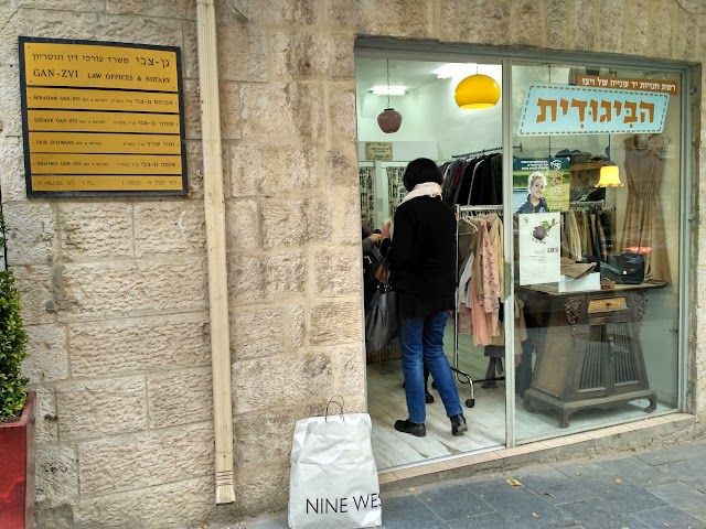 Bigudit WIZO