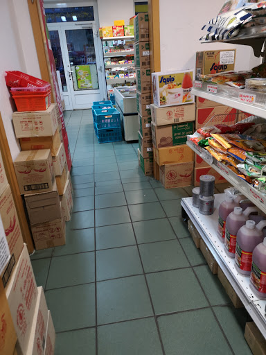 Asia-Lebensmittelmarkt - Thumbnail