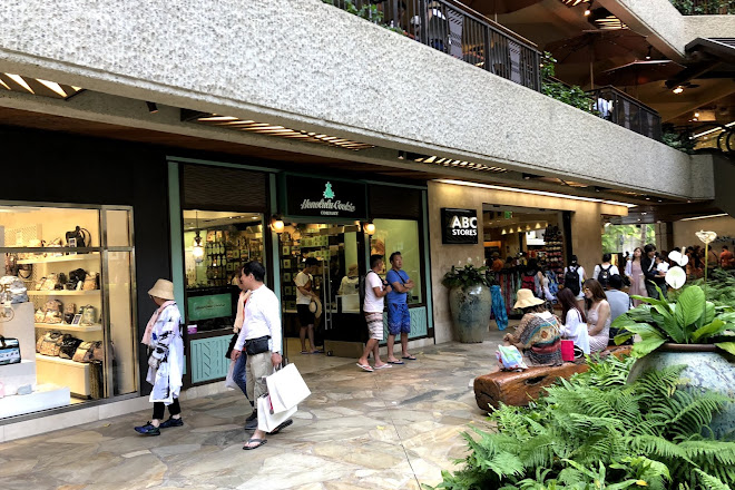 Visit Royal Hawaiian Center On Your Trip To Honolulu Or United States