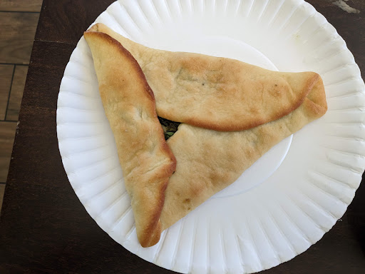 Armani's Mediterranean Bakery - Thumbnail
