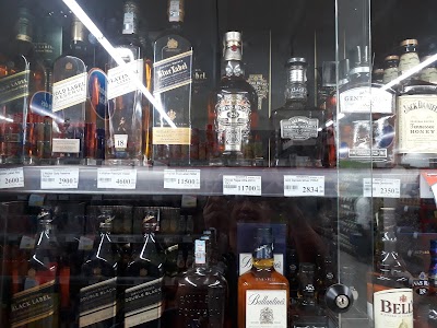Photos of Winners Supermarket