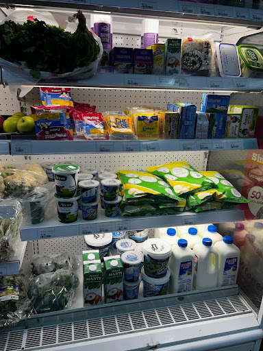 Geson supermart - Thumbnail
