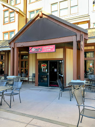 Oishi Sushi Park City Gallery - United States