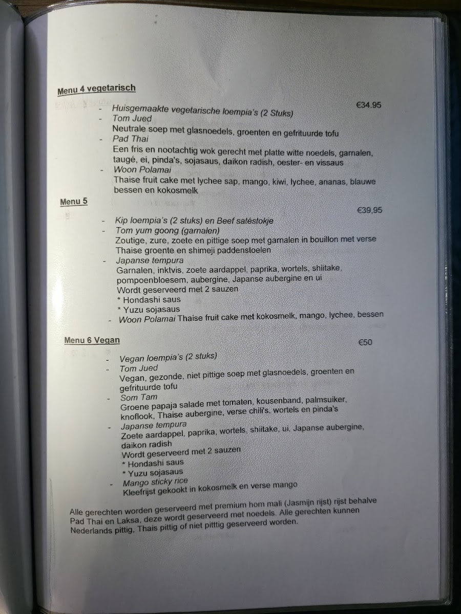 Asian Authentic Food — photo 2