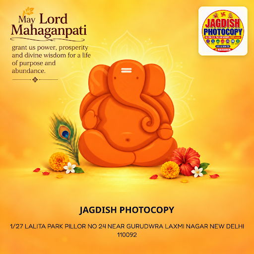 JAGDISH PHOTOCOPY offers reliable black & white and color printing, lamination, and photocopy ser… post image