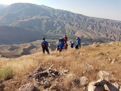 photo of Cerro Baúl