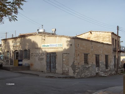 museum