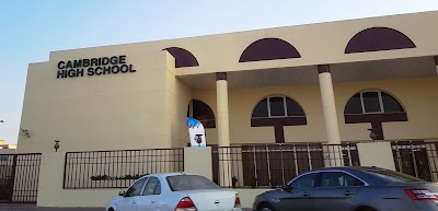 Photos of The Cambridge High School - Abu Dhabi