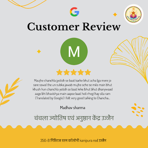 Madhav Sharma's experience with Chanchala Jyotish and Anushthan Kendra Ujjain was nothing short o… post image