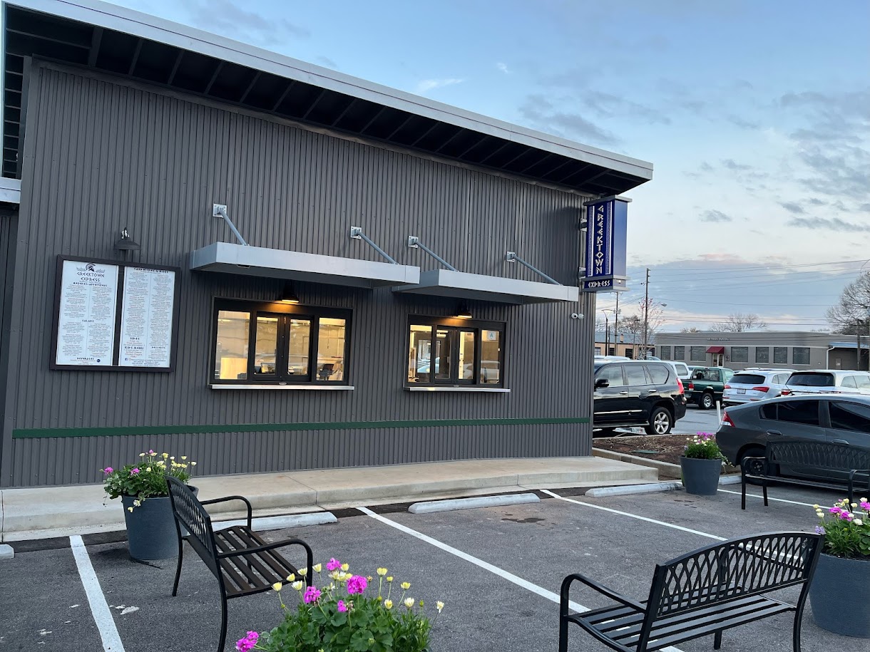 Greektown Express at Holland Park