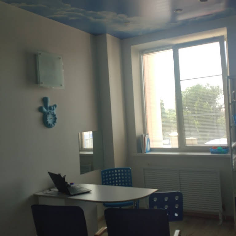 Центр Здоровья СИНЕРГИЯ - Остеопат (Волгоград)