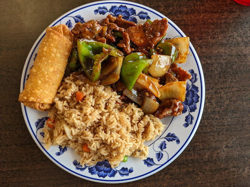 1st Wok - Visual