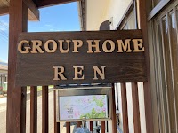 グループホーム蓮