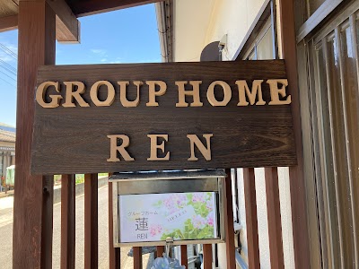 グループホーム蓮