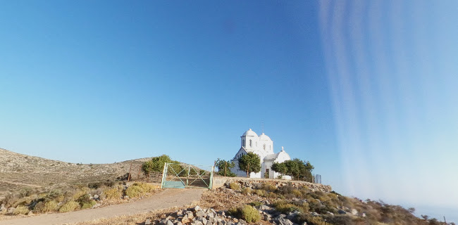 Monastery of Virgin Mary Theogennitor