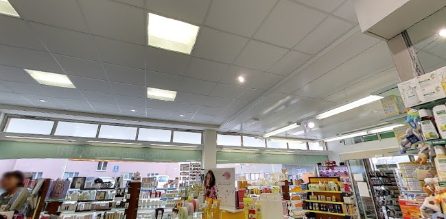 Pharmacie Gauchat - La Chaux-de-Fonds