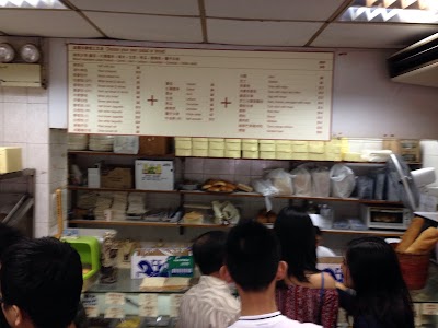Photos of Margaret's Cafe e Nata