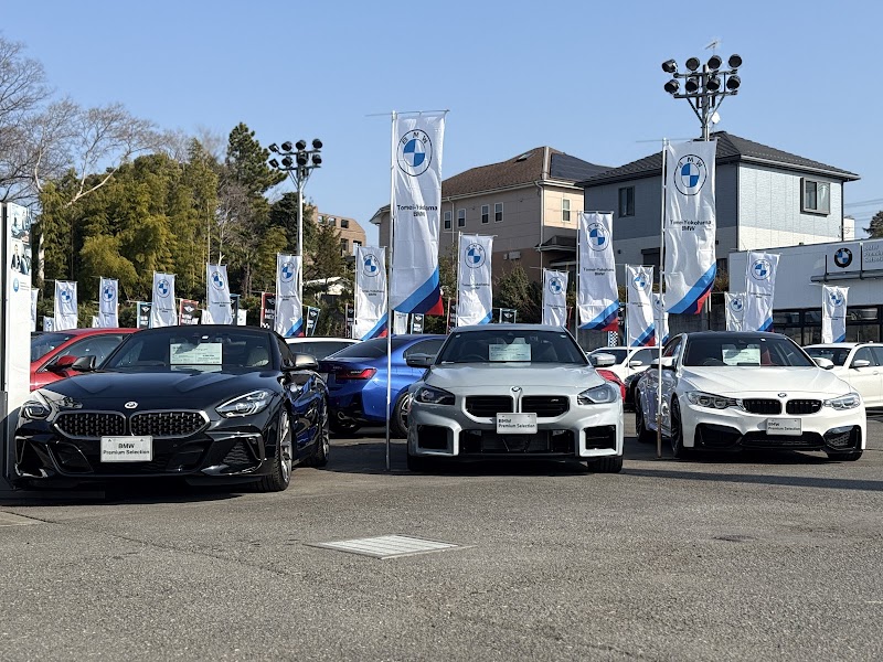BMWプレミアムセレクション 東名横浜