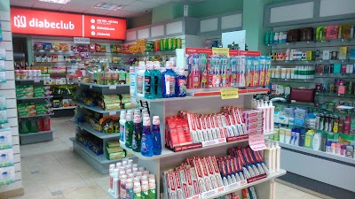 Photos of Farmacia DiabeClub