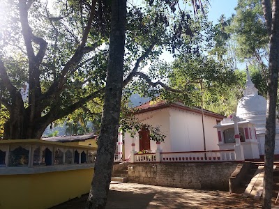 Photos of Wewelhinna Sri Sugatharamaya