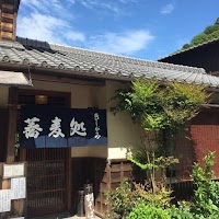 蕎麦処きしがみ