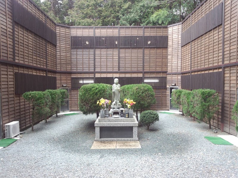 平澤寺動物霊園