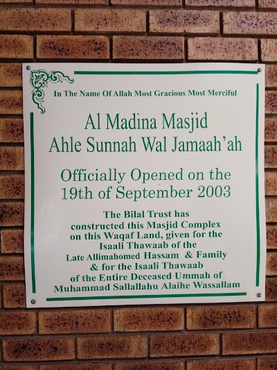 Photos of Al Madina Masjid, Mpingwe, Limbe