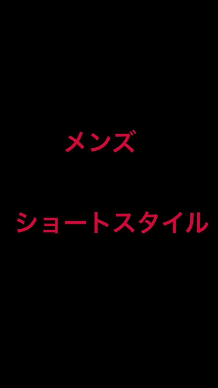 ヘアサロンキリヤ