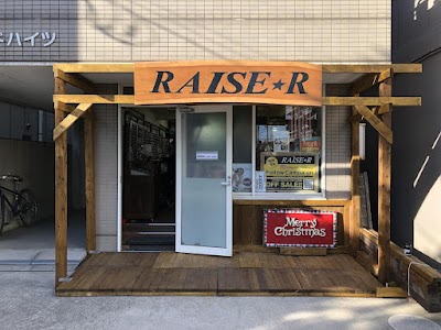 レイズ稲毛（駅前）店