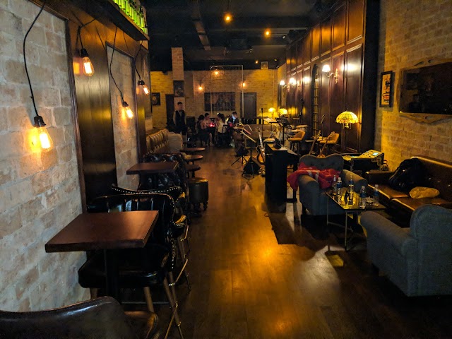 The 1920's Lounge