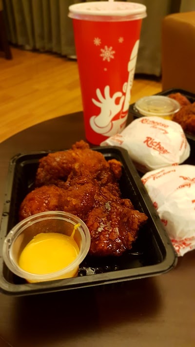 Photos of Richeese Factory Solo