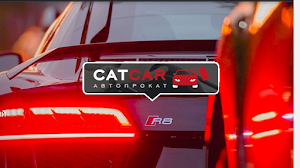 Автопрокат CATCAR