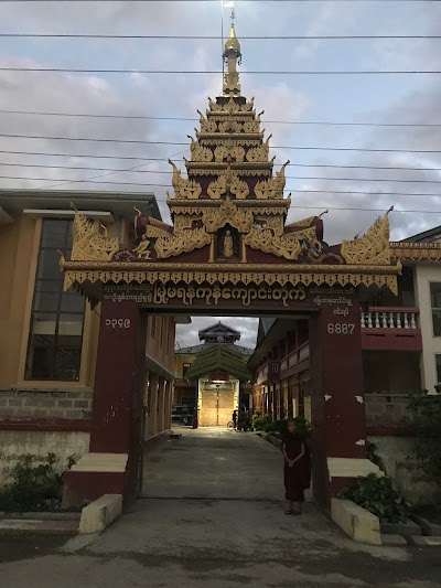 Photos of Yangon Kyaung