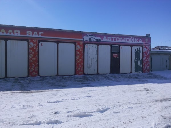 созвездие пегас легенда. камышинский пивзавод пегас. пегас новотроицк. новотроицк, ул. пегас элиста москва.