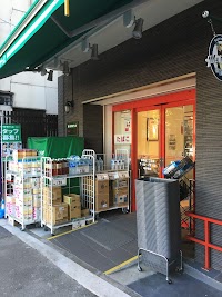 まいばすけっと 本駒込３丁目店