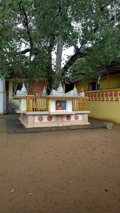 Photos of Sri Shailatharama Viharaya