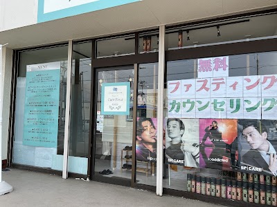 Care Fleur 気仙沼(けあふるーる)