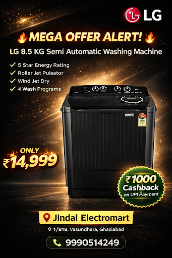 LG washing machine offer