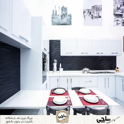 Photos of گالری كابينت ساچی