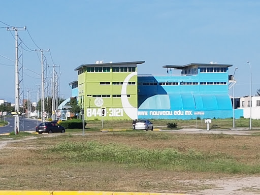 Nouveau Institute Campus Anahuac - Thumbnail