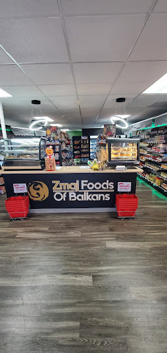 Zmaj Foods Of Balkans - Thumbnail