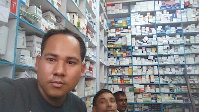 Photos of Megan Pharmacy