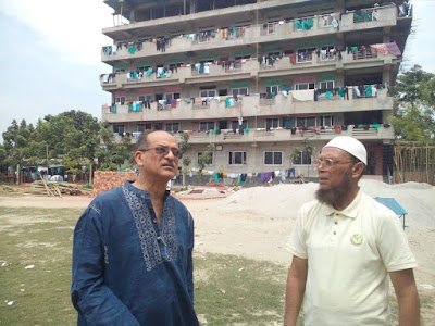 Photos of Amena-Baki Residential Model School and College