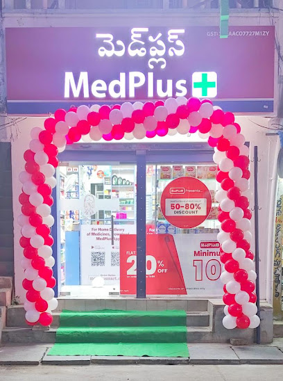 MedPlus Wahab Road